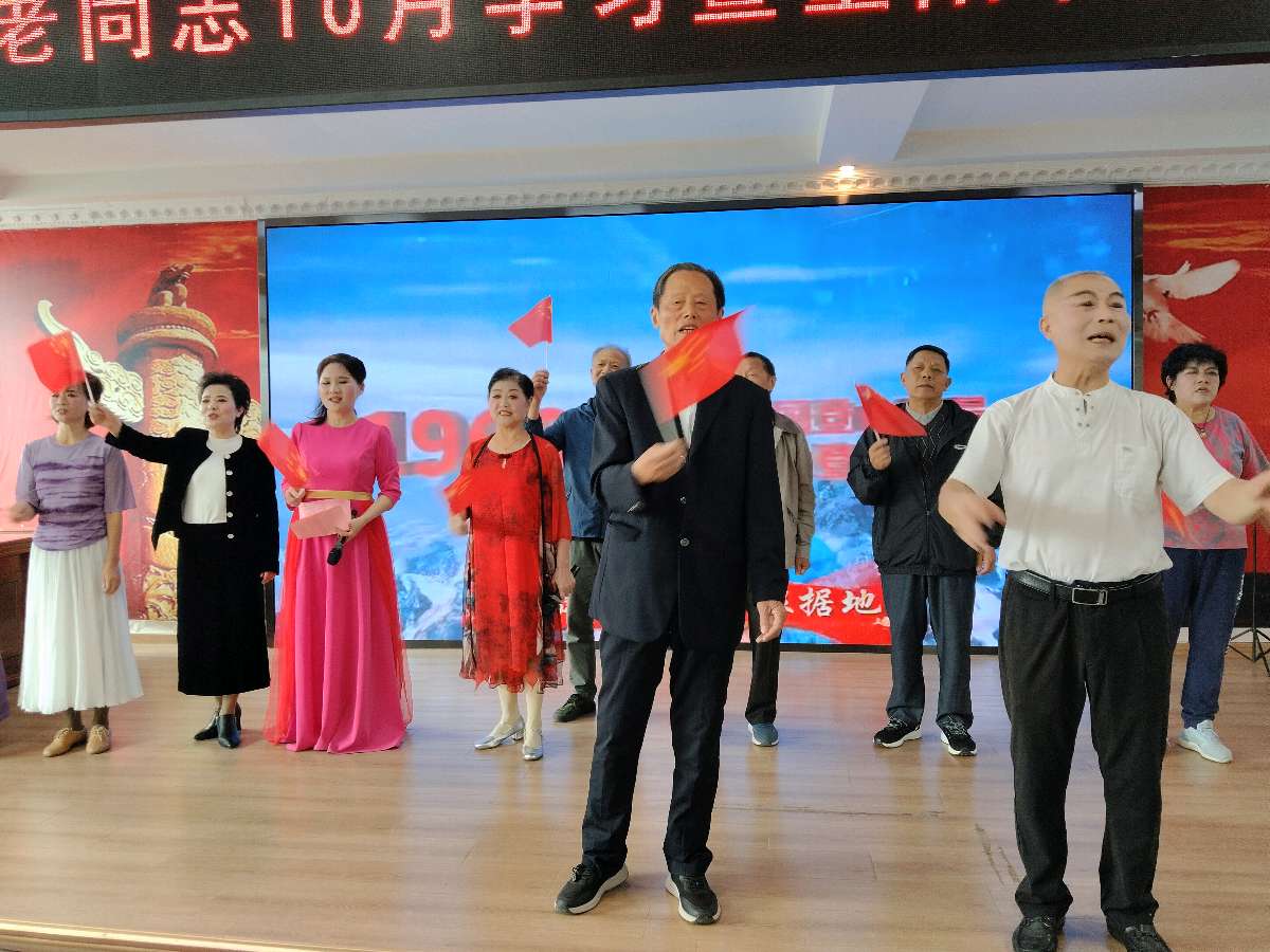 文建华文：【武穴市财政局组织老干部学习暨文艺汇演欢度重阳节】