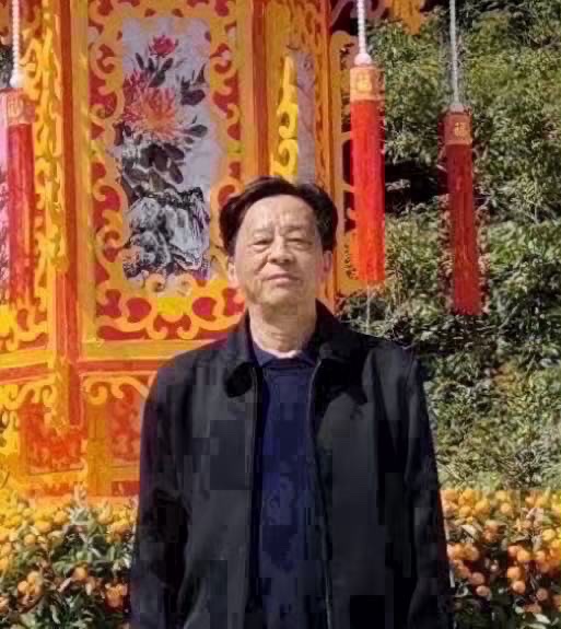 海外头条: 《中国院士第一县》 (叙事散文诗)作者||丁培恭(图13)