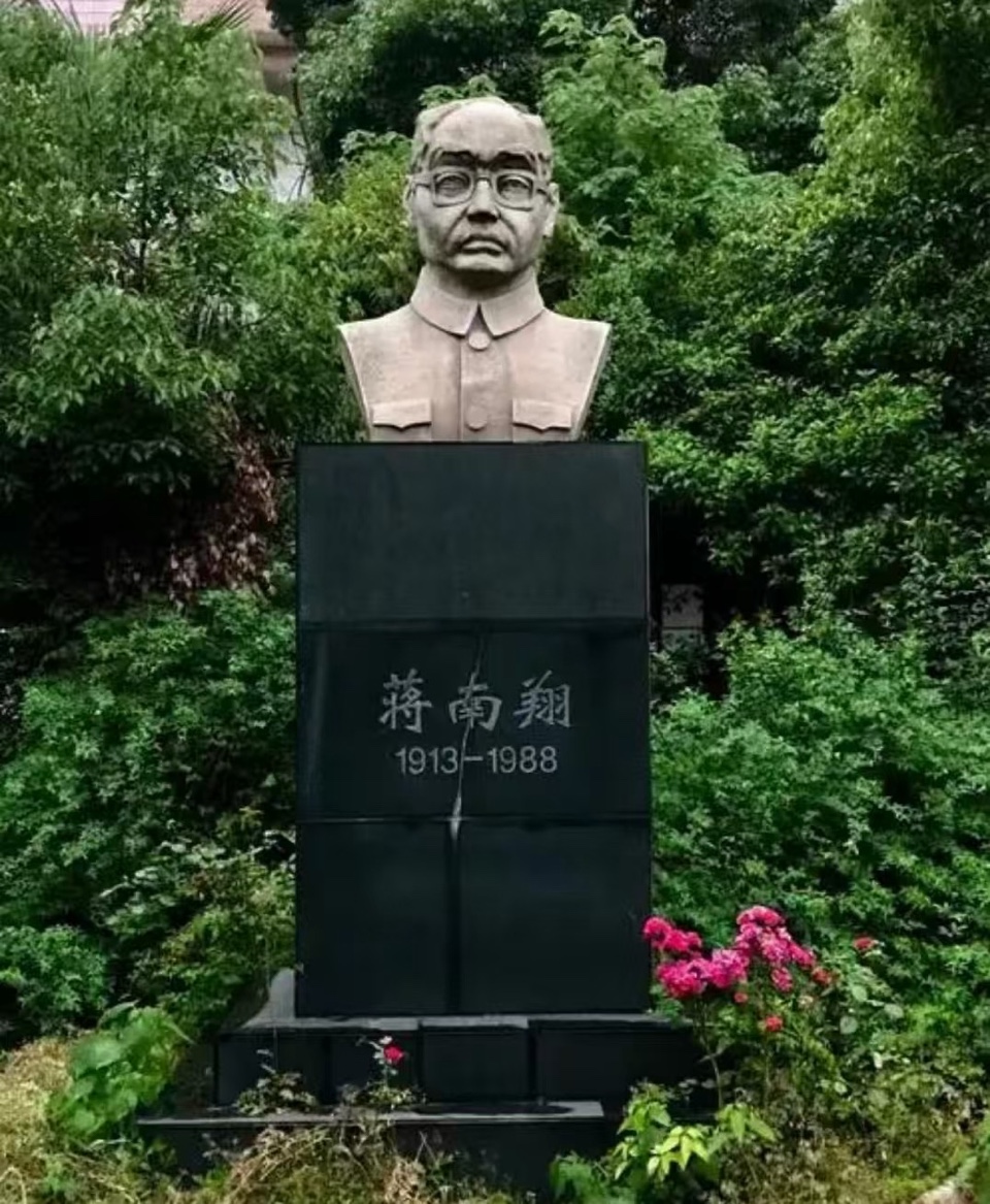 海外头条: 《中国院士第一县》 (叙事散文诗)作者||丁培恭(图9)