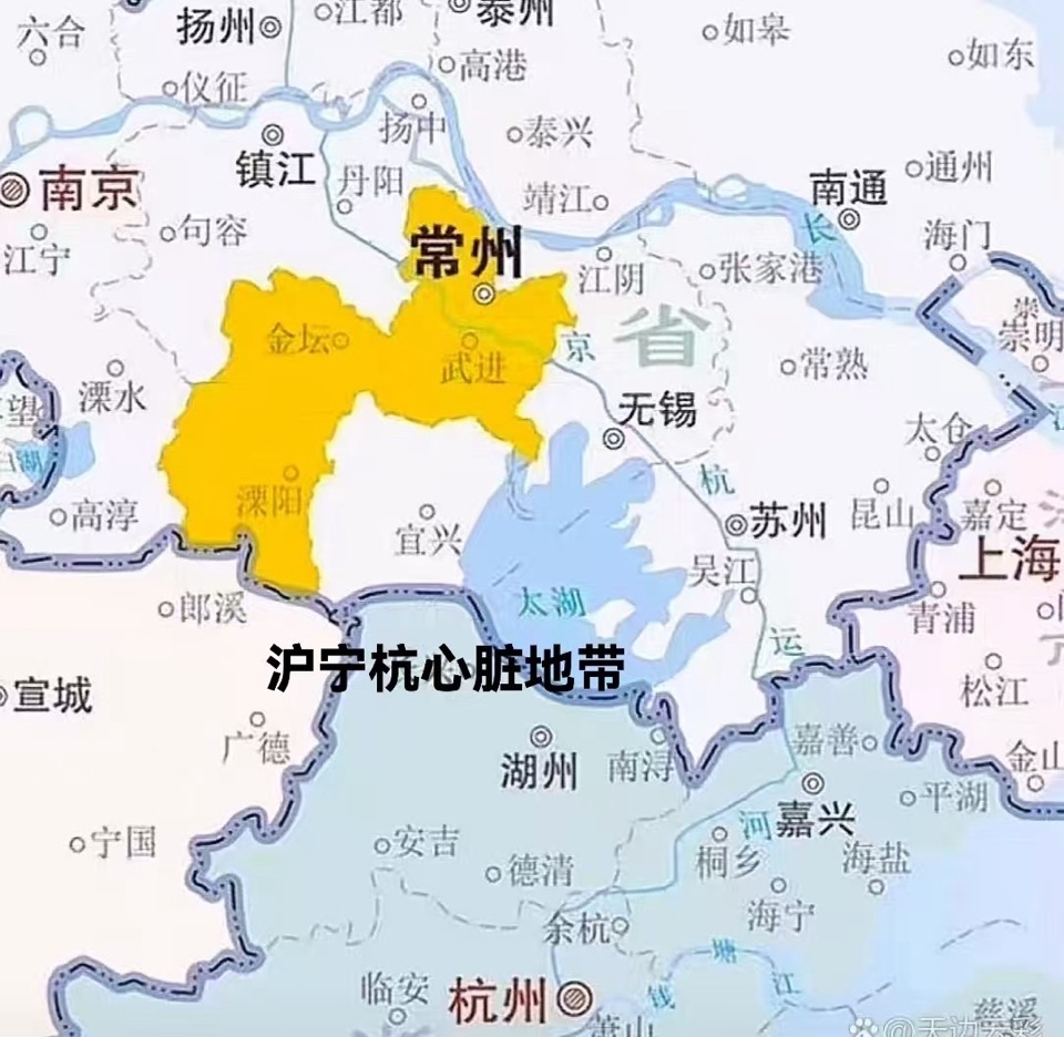 海外头条: 《中国院士第一县》 (叙事散文诗)作者||丁培恭(图10)