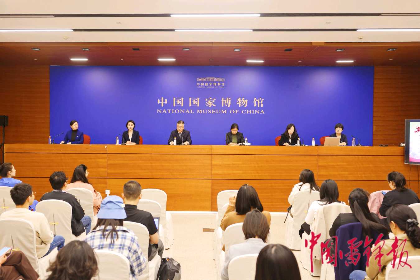 “英名永存 薪火长歌——纪念中国工农红军长征胜利90周年文物联展”新闻发布会在中国国家博物馆举行(图2)
