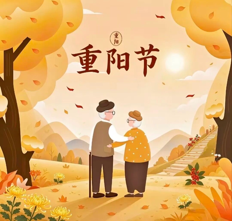 海外头条:《现代自由诗七首》作者||曾振华(图8)