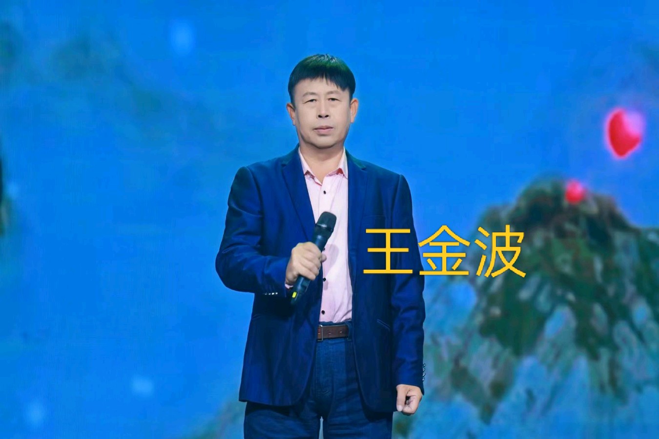 雄安之声艺术团“丰收大地，十月欢歌”第12期（图10）