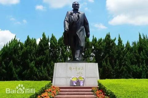 《三元七绝诗》~励志/詹成(图2)