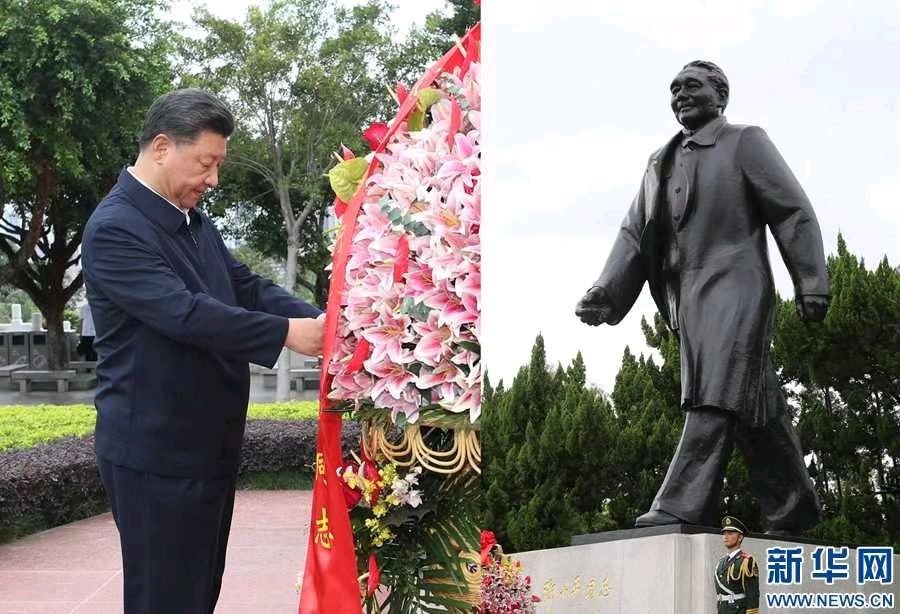 《三元七绝诗》~励志/詹成(图3)