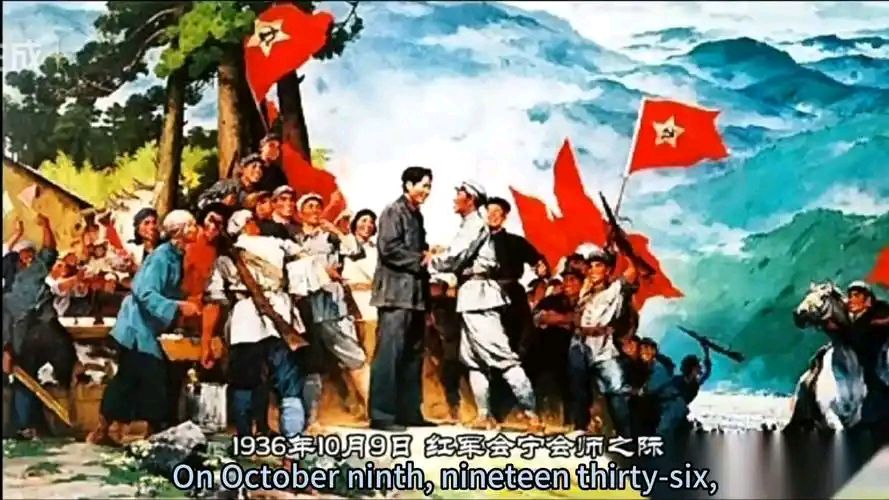 王辉:长征史诗||巴彦诗协【1254】(图6)