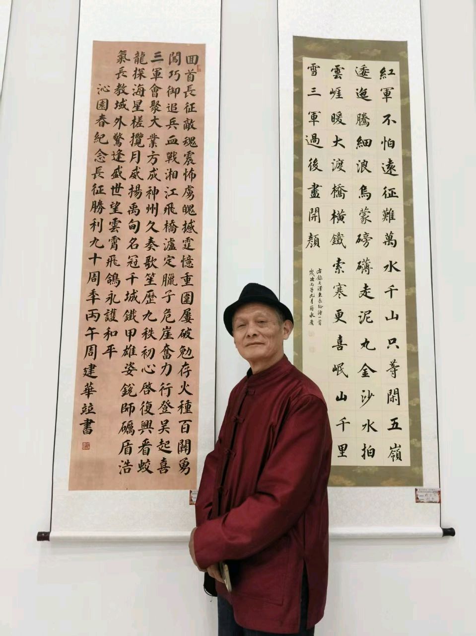 联机全球发布周易世家作品欣赏(图6)