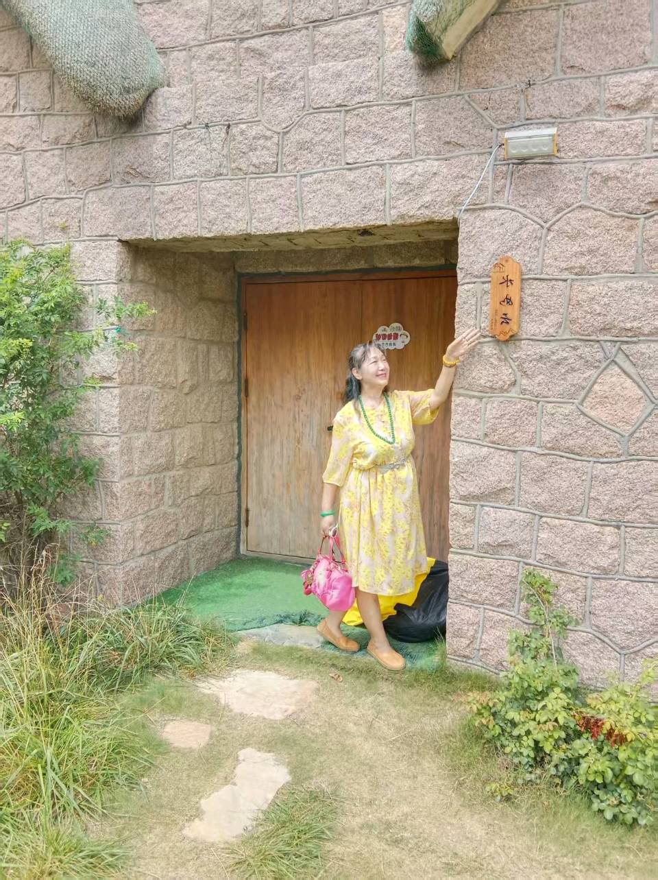 七绝·幸福小屋（ 中华新韵 ）藏头诗 作者/周凰（图4）