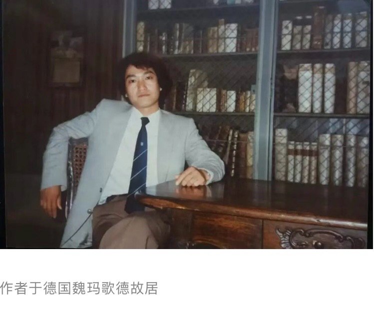 【德】嘉贝勒·沃曼:是我害了他|著名翻译家金弢译|环球爱华促进会(总第158期)(图8)