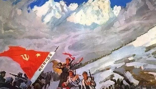 纪念红军长征胜利90周年专刊【不朽的长征】作者姜鹏  合诵青荷  香悦  立平  文娟  东起  知庸