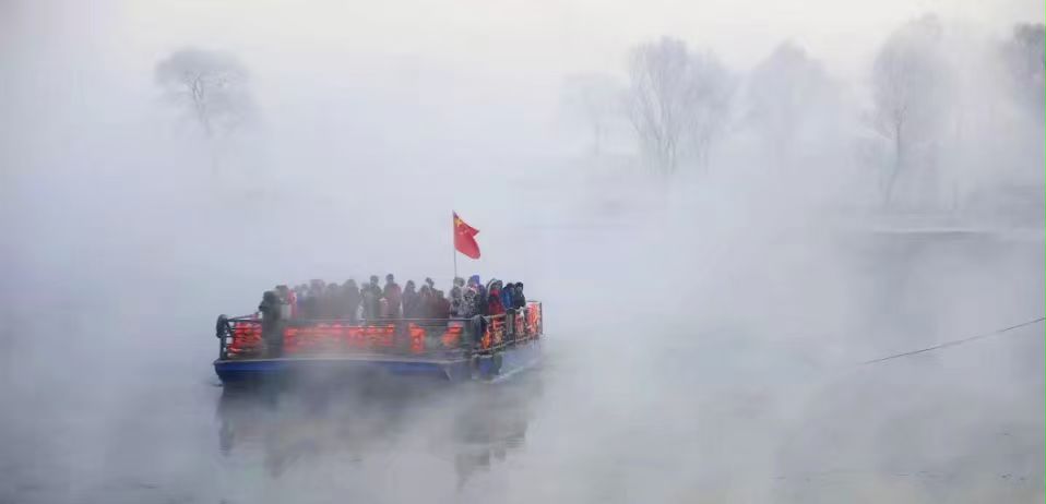 雾凇岛