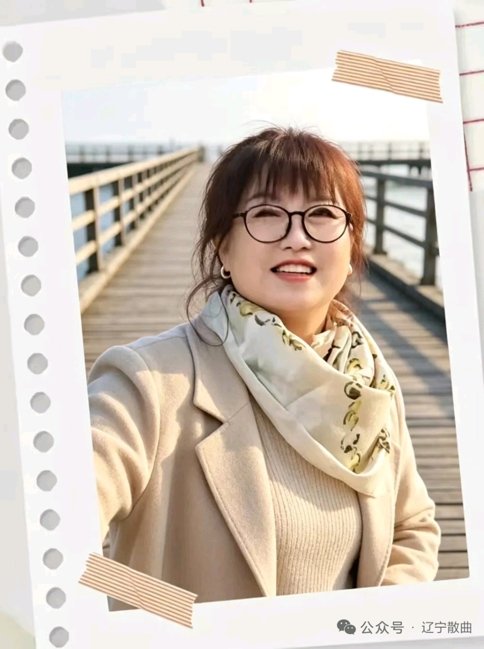 杨维律诗节选
