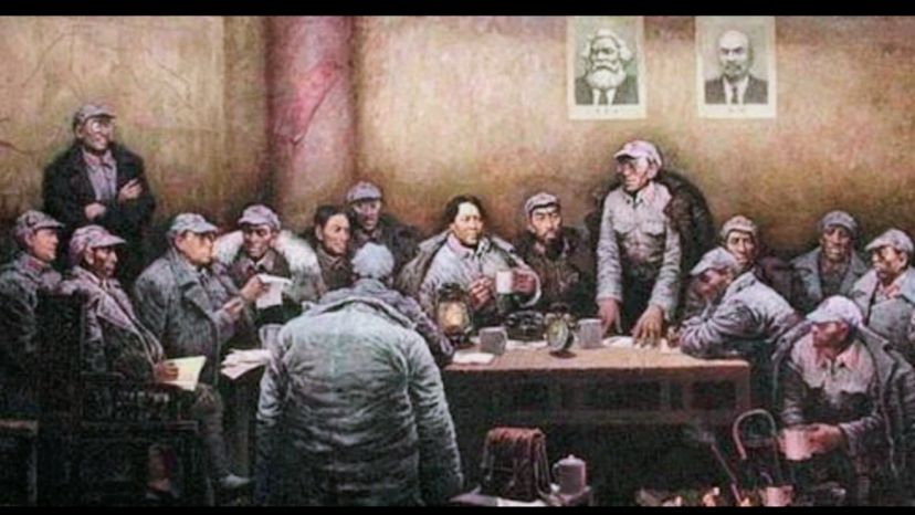 《九江文学社:北京头条》纪念长征胜利九十周年专刊(图5)