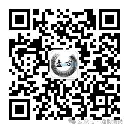 盘古诗联学院七绝天地第322期绝句 56 法・(第二法)(图29)