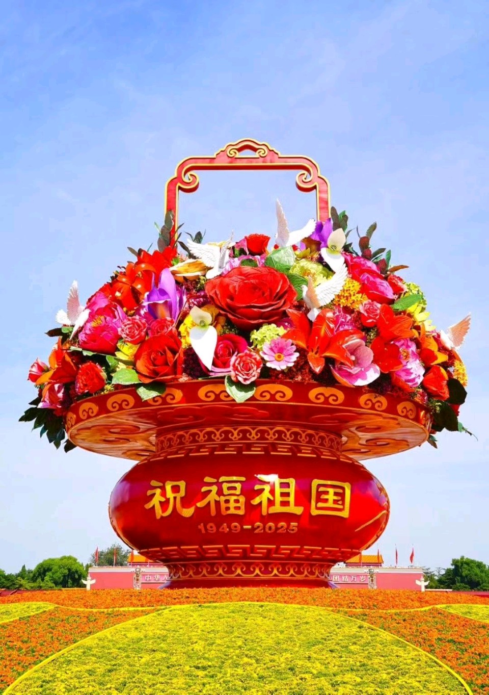 《九江文学社:北京头条》纪念长征胜利九十周年专刊(图9)