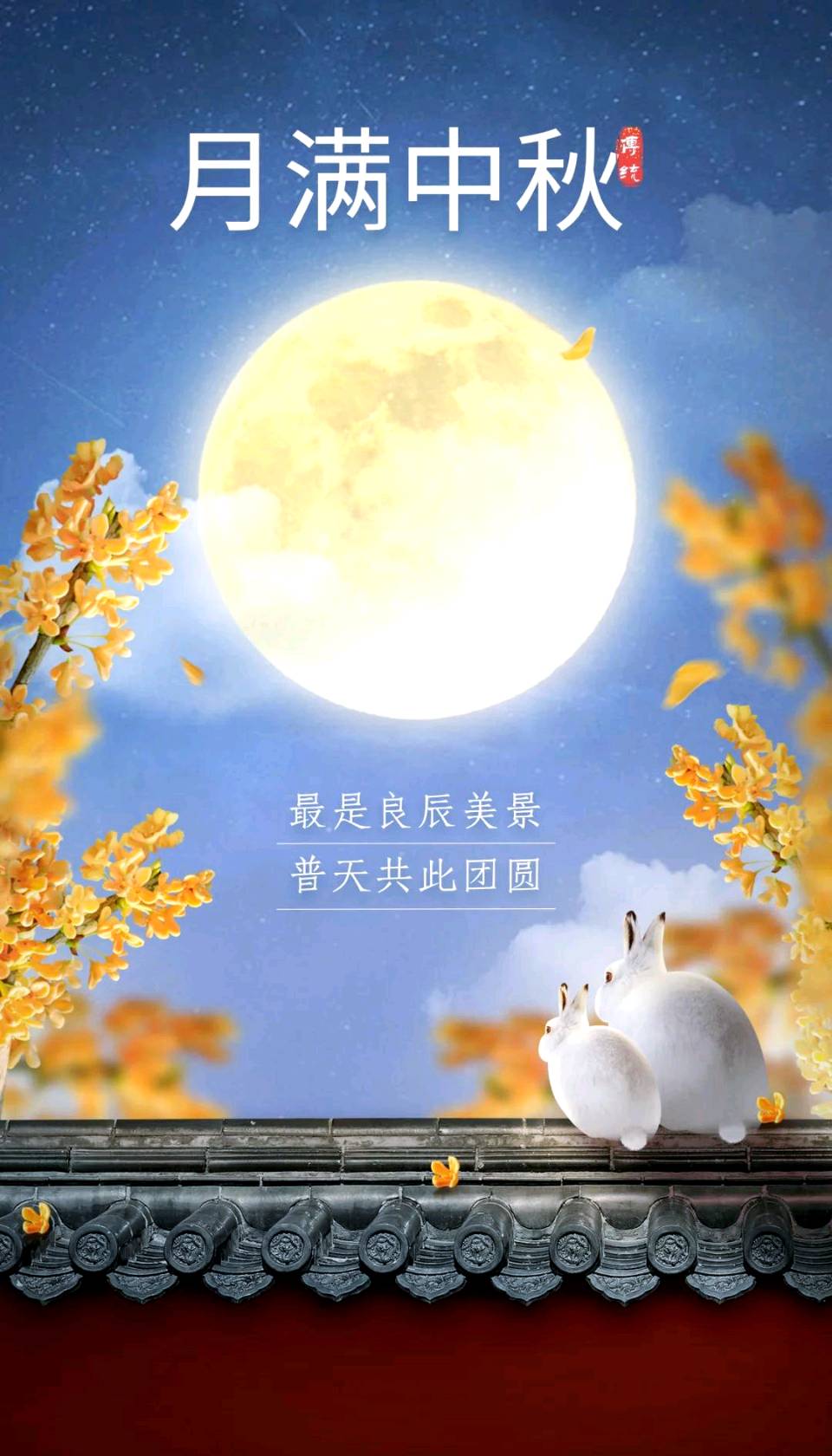 [鲁南文昕诗词社] 晚秋游玉渊潭 作者／南柠 美编／冰清玉洁 （湖南衡阳）（图5）