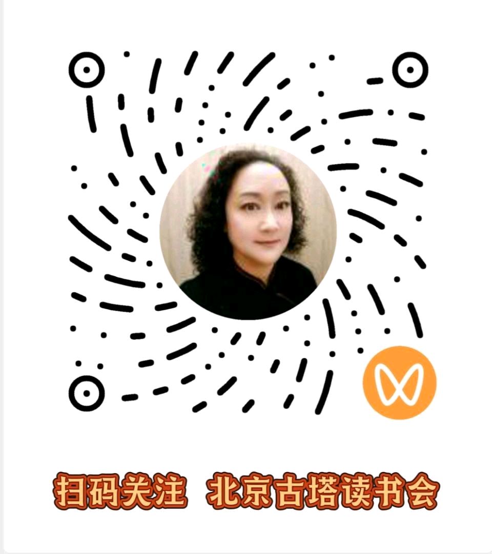 聆听 ‖ 玫瑰伊人朗诵《霜落秋川》作者/吴万瑞（图9）