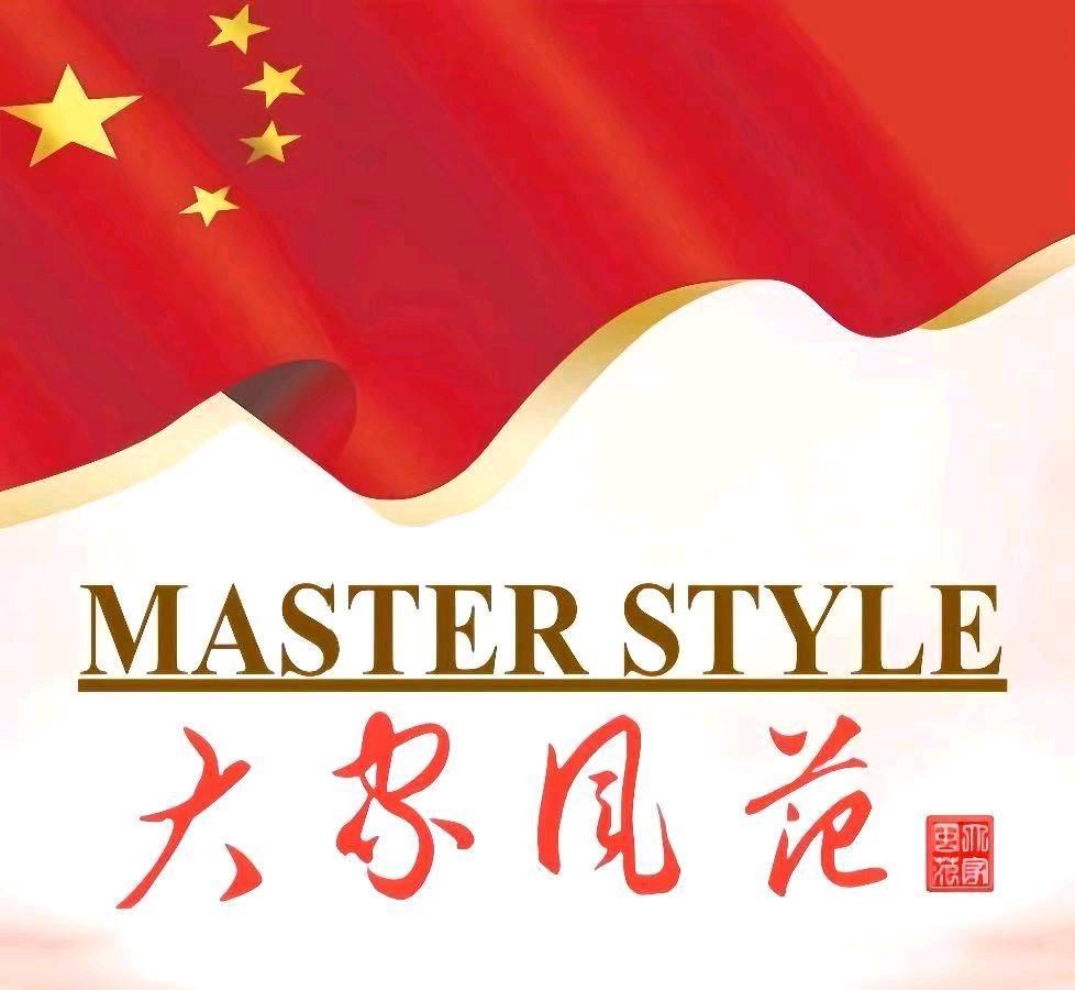 【大家风范】徐世春专栏 || 〔祖村记忆•神话传说〕石狮云落老徐村(作者:徐世春)