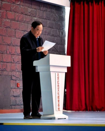 纪念红军长征胜利90周年书画作品展在京开幕（图4）