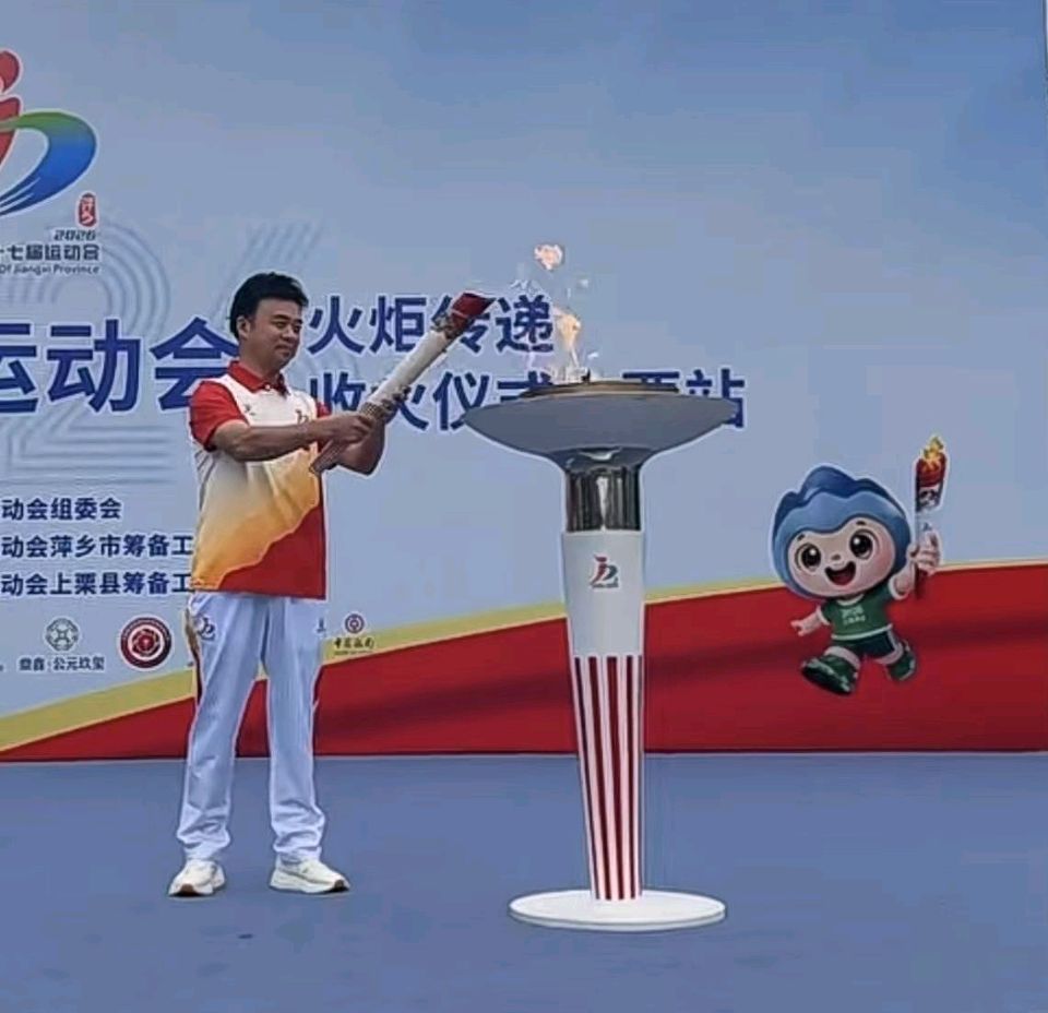 花火映圣火|吴开慧(图3)