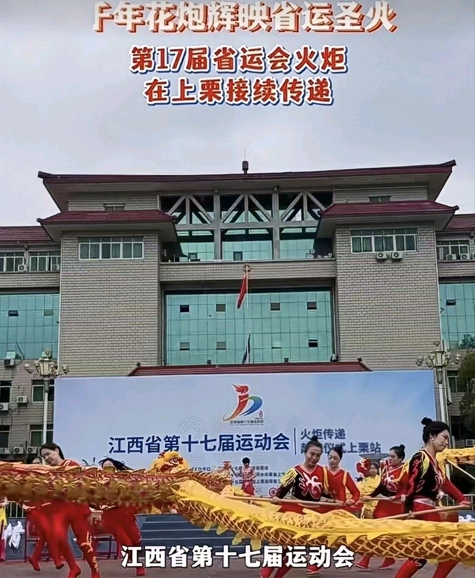 花火映圣火|吴开慧(图5)