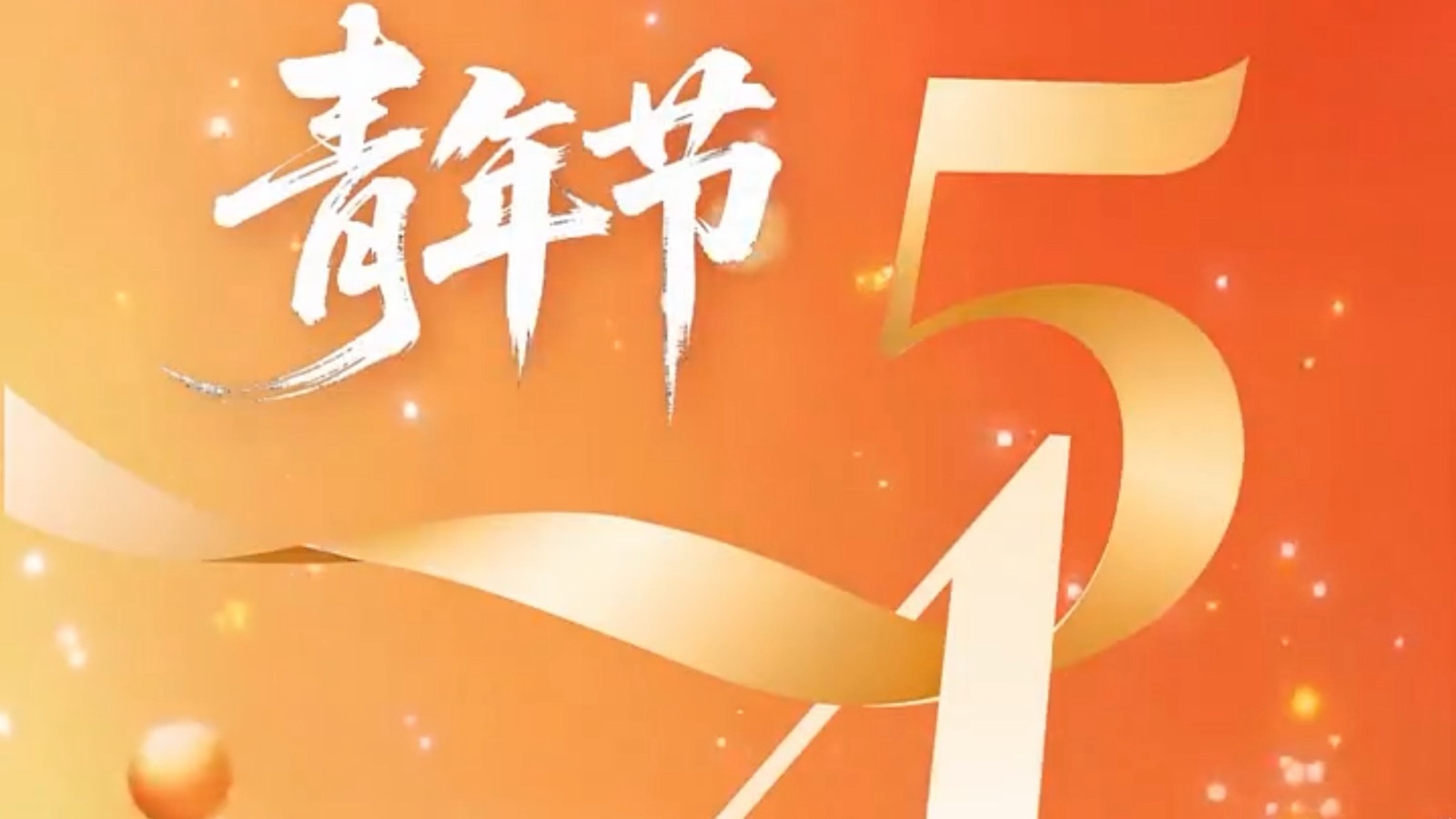 海外头条:《一叶一花寄深情,一生知己伴山河》文/杨明霞(图7)