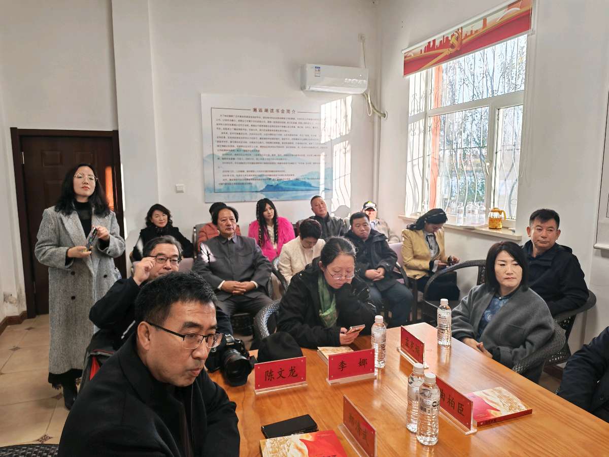 忽培元新书长篇小说《红旗猎猎》作品分享会（图16）