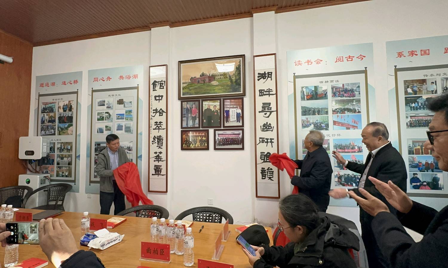 忽培元新书长篇小说《红旗猎猎》作品分享会（图39）