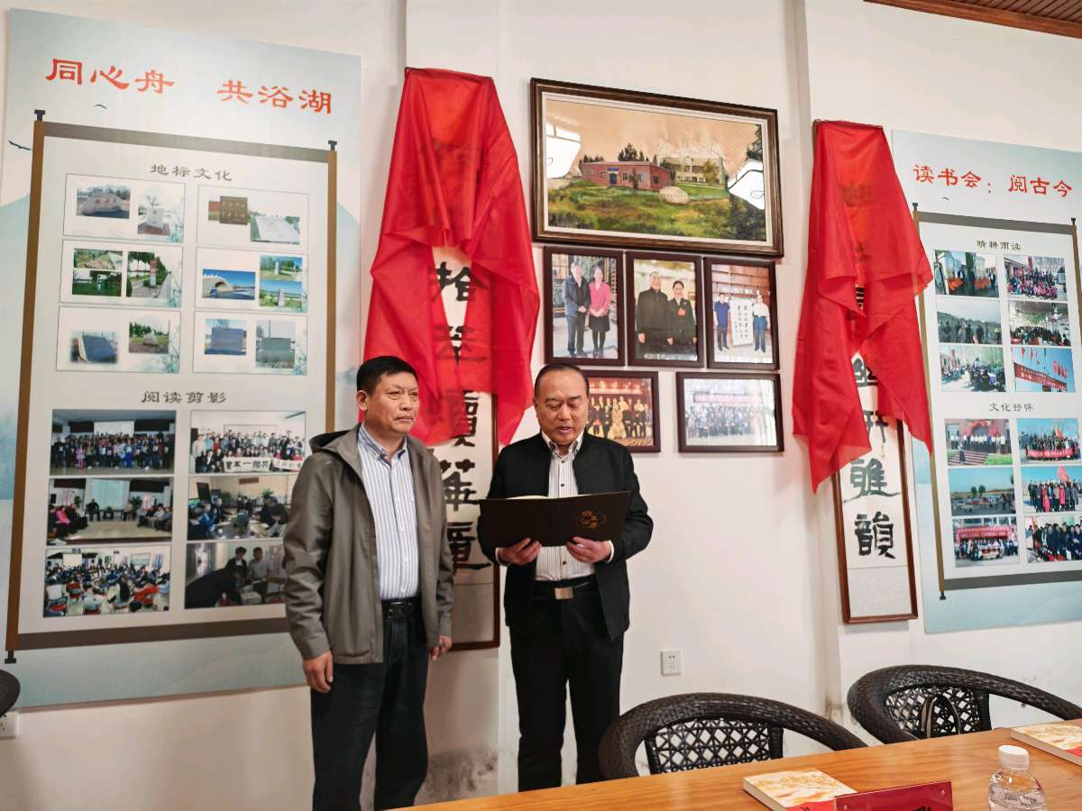 忽培元新书长篇小说《红旗猎猎》作品分享会（图36）