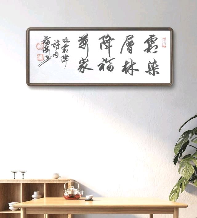 今日“霜降”一一刘福海（图5）