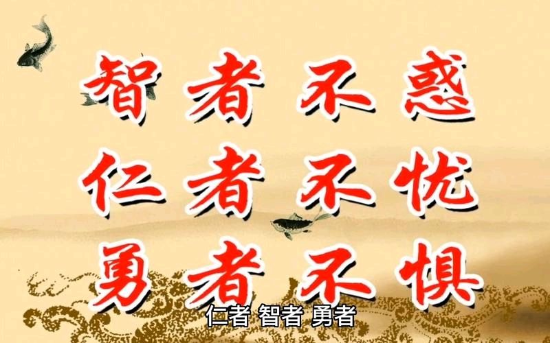 大漠扬尘孤烟直，静把文章化遥思/三木秉风石文轩。（图4）