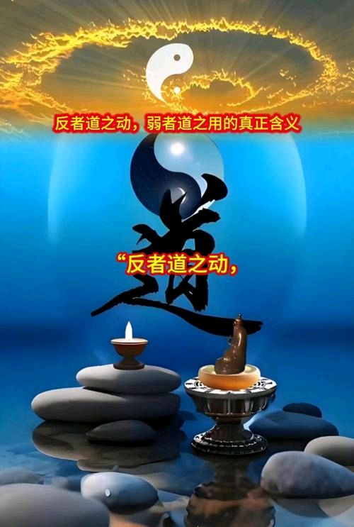 大漠扬尘孤烟直，静把文章化遥思/三木秉风石文轩。（图8）