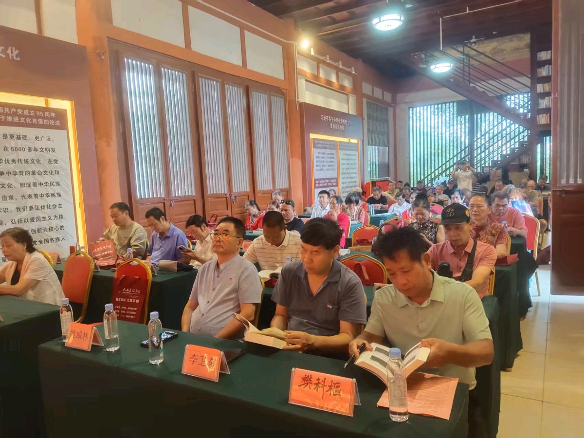 广西梁智华山歌民谣教学讲坛之四：点评学友们练写的龟岭谷风景区山歌作品，再说说写好纪念红军长征胜利90周年山歌的创作技巧□主讲人 梁智华（图5）