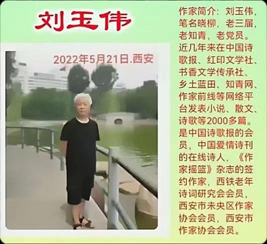 随笔·游览西岳庙(1)文/刘玉伟(图8)