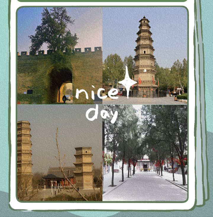 鹧鸪天·游尉氏县‖文/曹建成（河南）（图3）