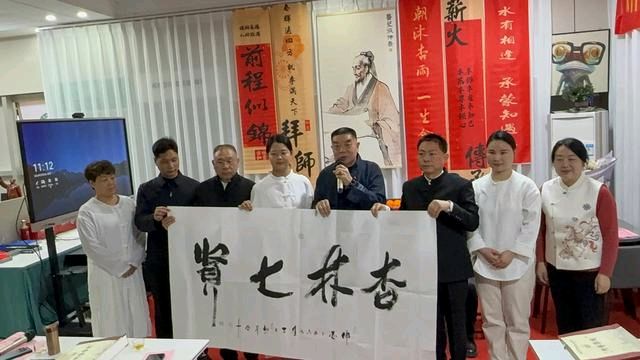 破局千年医道!仲景第57代嫡孙革新心法:从古法治身到当代疗心,重塑身心同治新体系(图3)