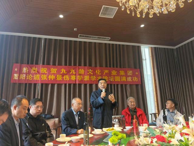 破局千年医道！仲景第57代嫡孙革新心法：从古法治身到当代疗心，重塑身心同治新体系（图7）