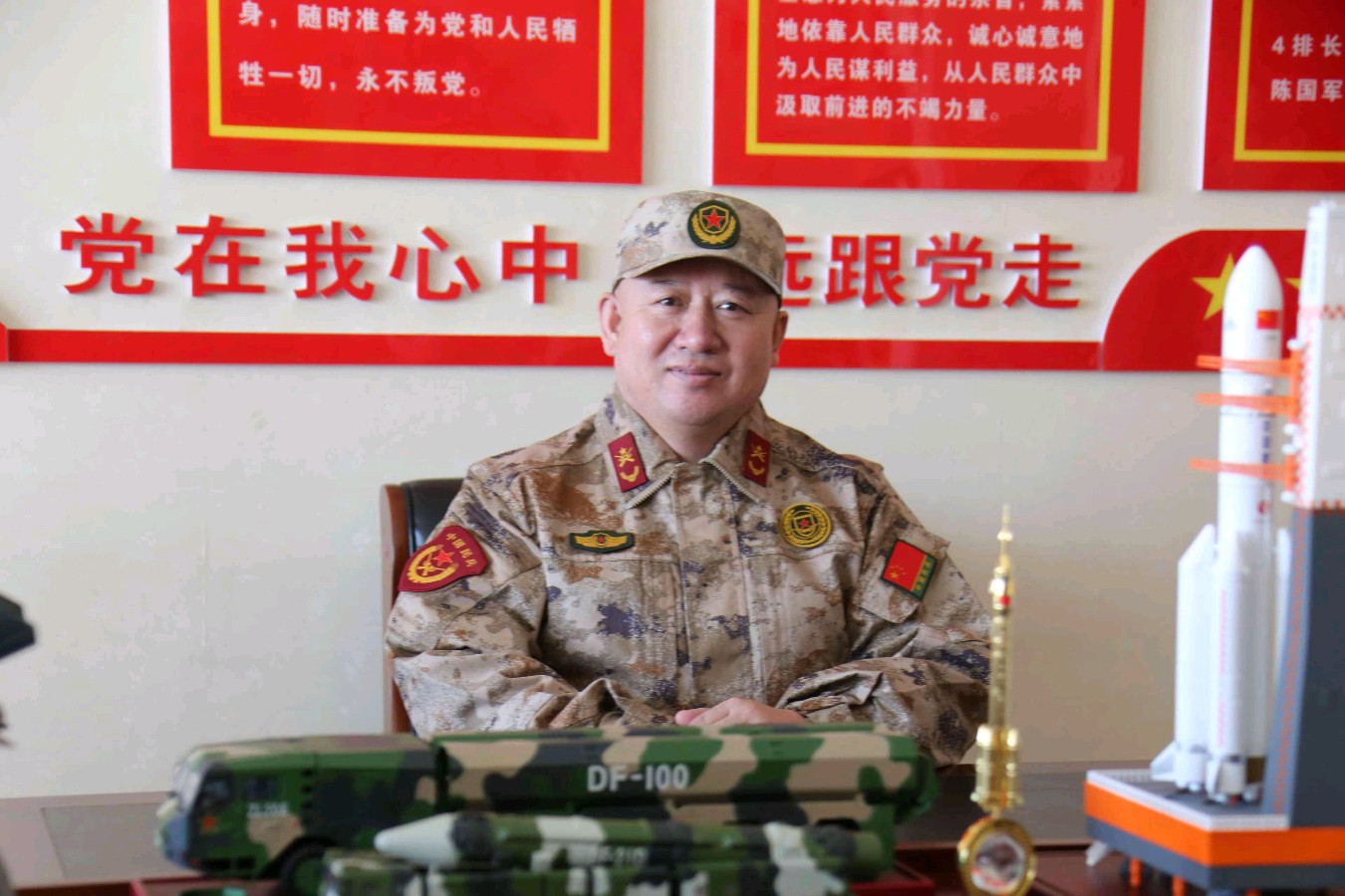 名家专栏 |张德仁:三牛笃耕活雷锋,神州焕彩履建功——英模张志全事迹简介(图8)