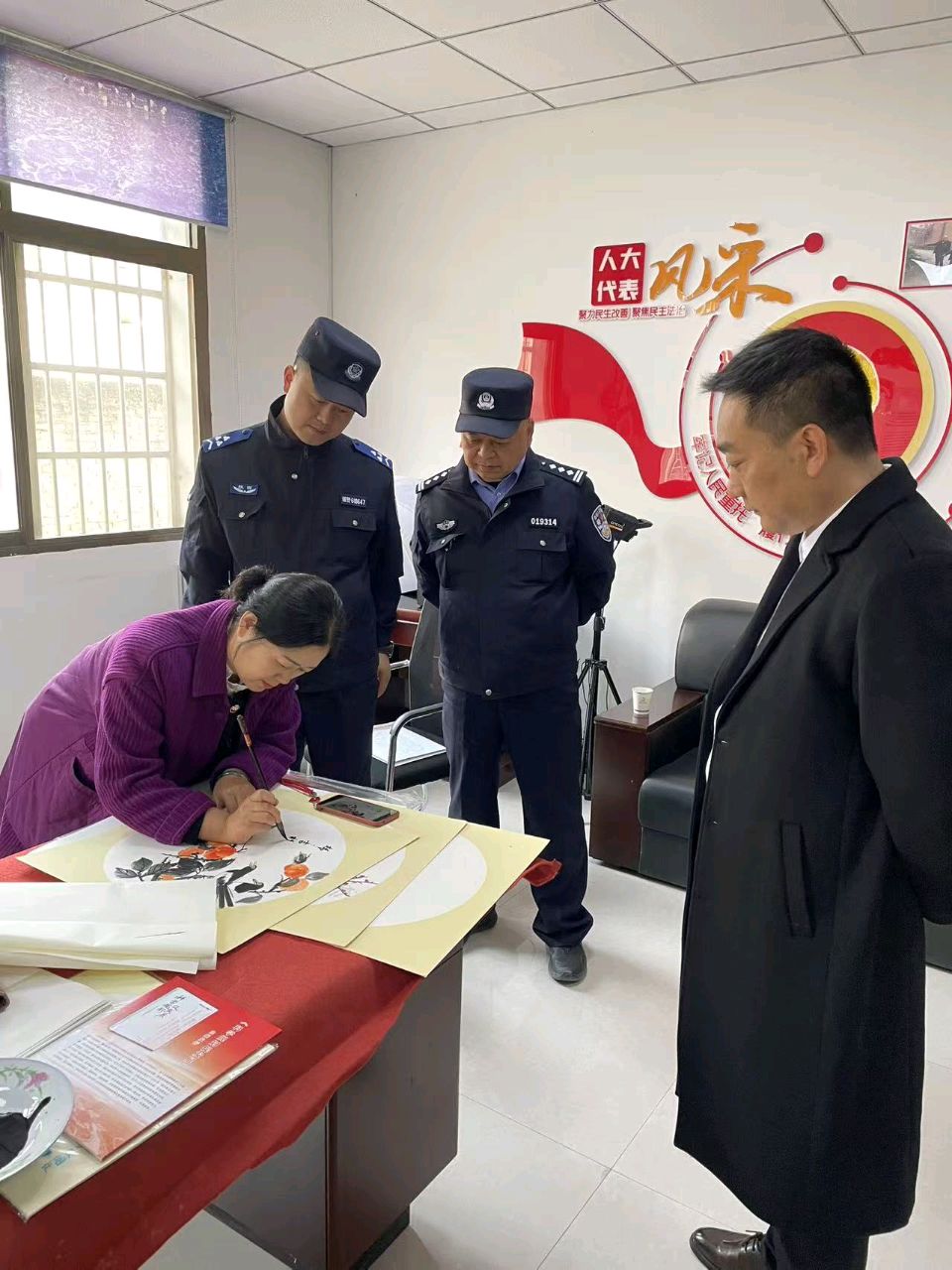 霜降送墨宝 翰墨暖乡邻——毛体书法协会走进南大坪村文化惠民纪实——儒学研究会(任海军)(图5)