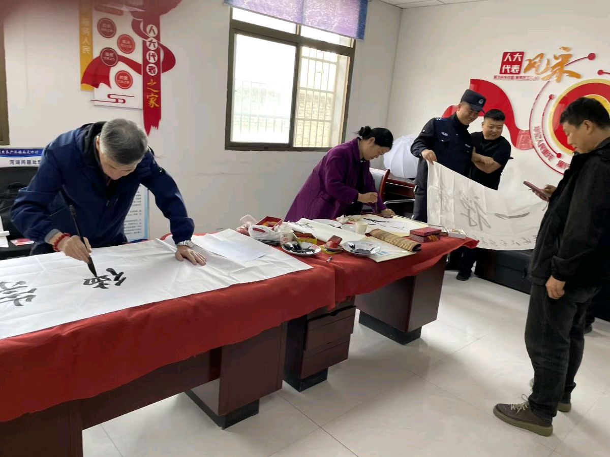 霜降送墨宝 翰墨暖乡邻——毛体书法协会走进南大坪村文化惠民纪实——儒学研究会(任海军)(图8)