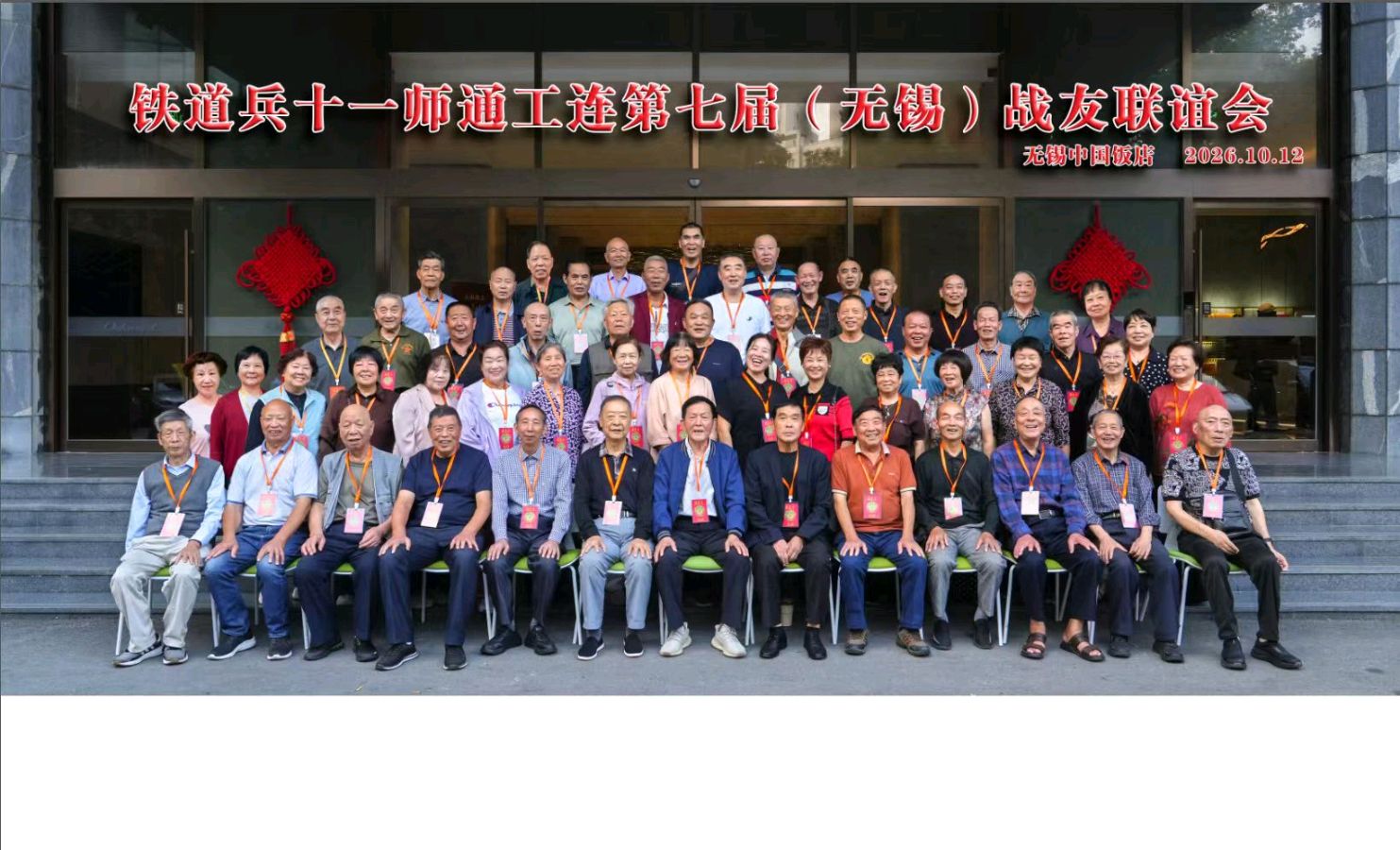 古诗词一组 作者；沈克法（图7）