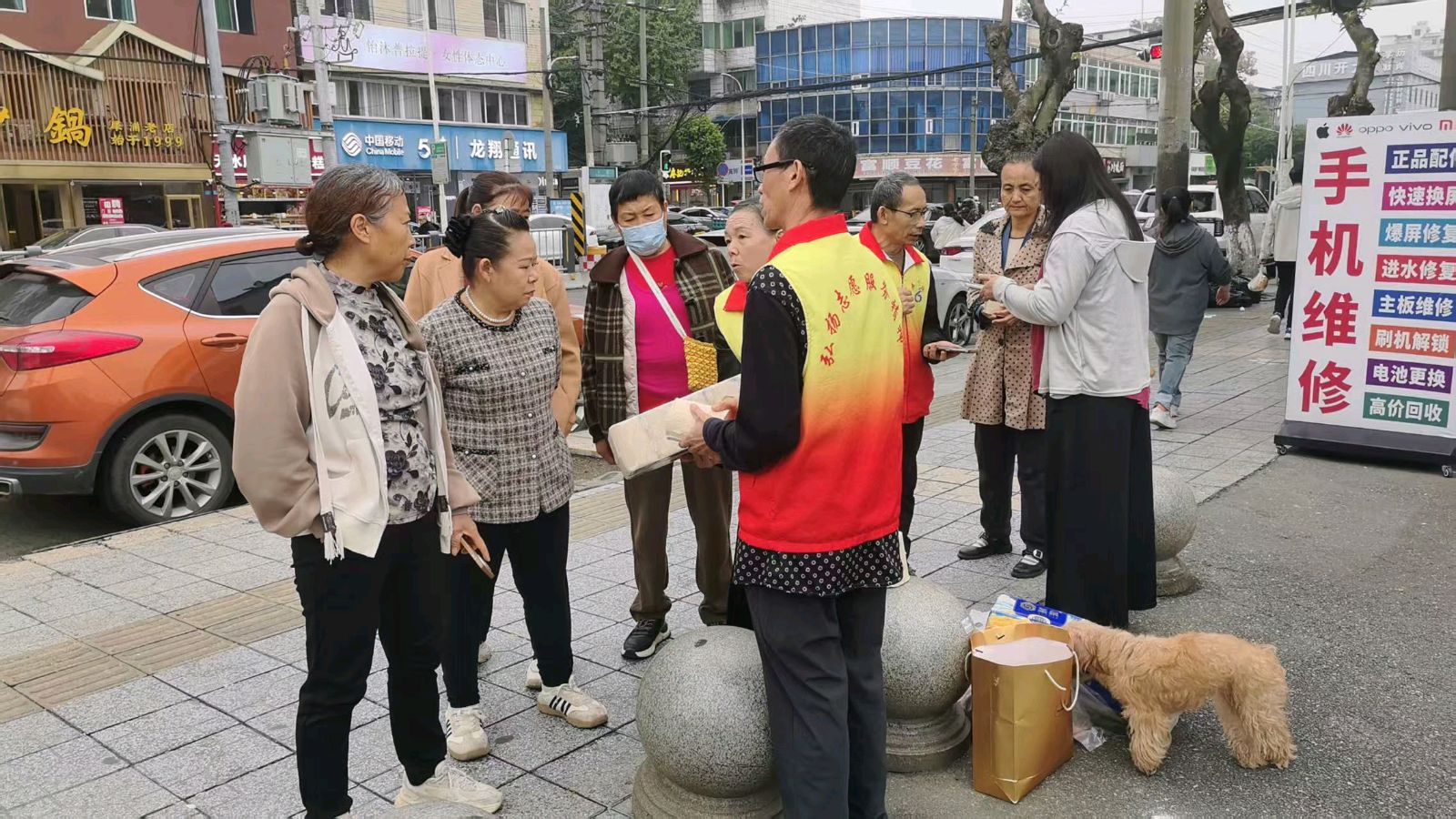 志愿分享进街道 凝聚共识惠民生（图3）