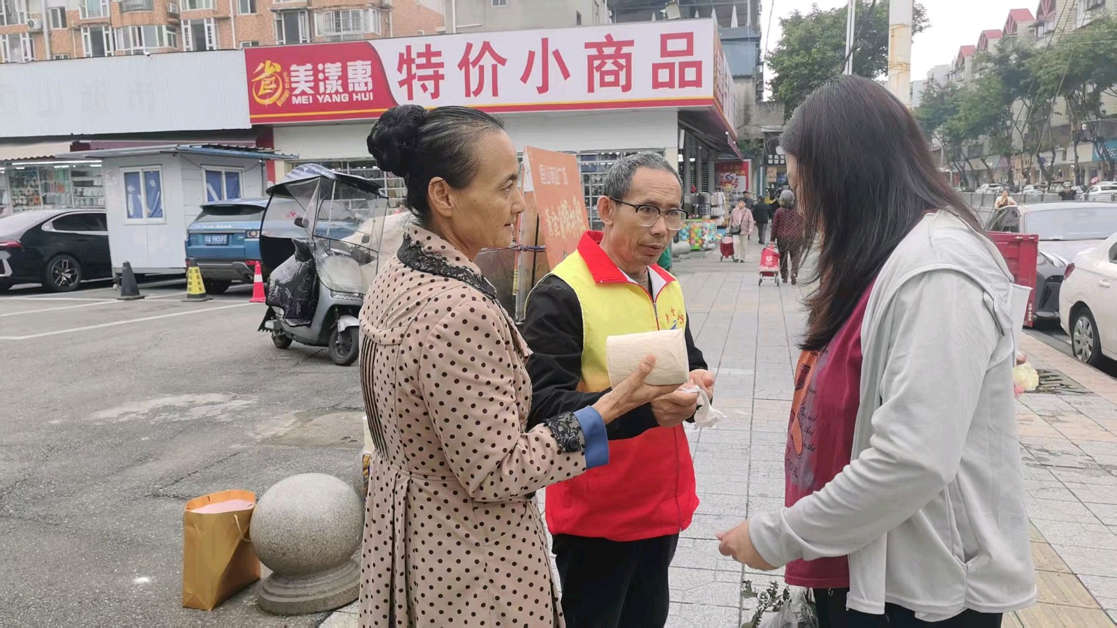 志愿分享进街道 凝聚共识惠民生（图4）