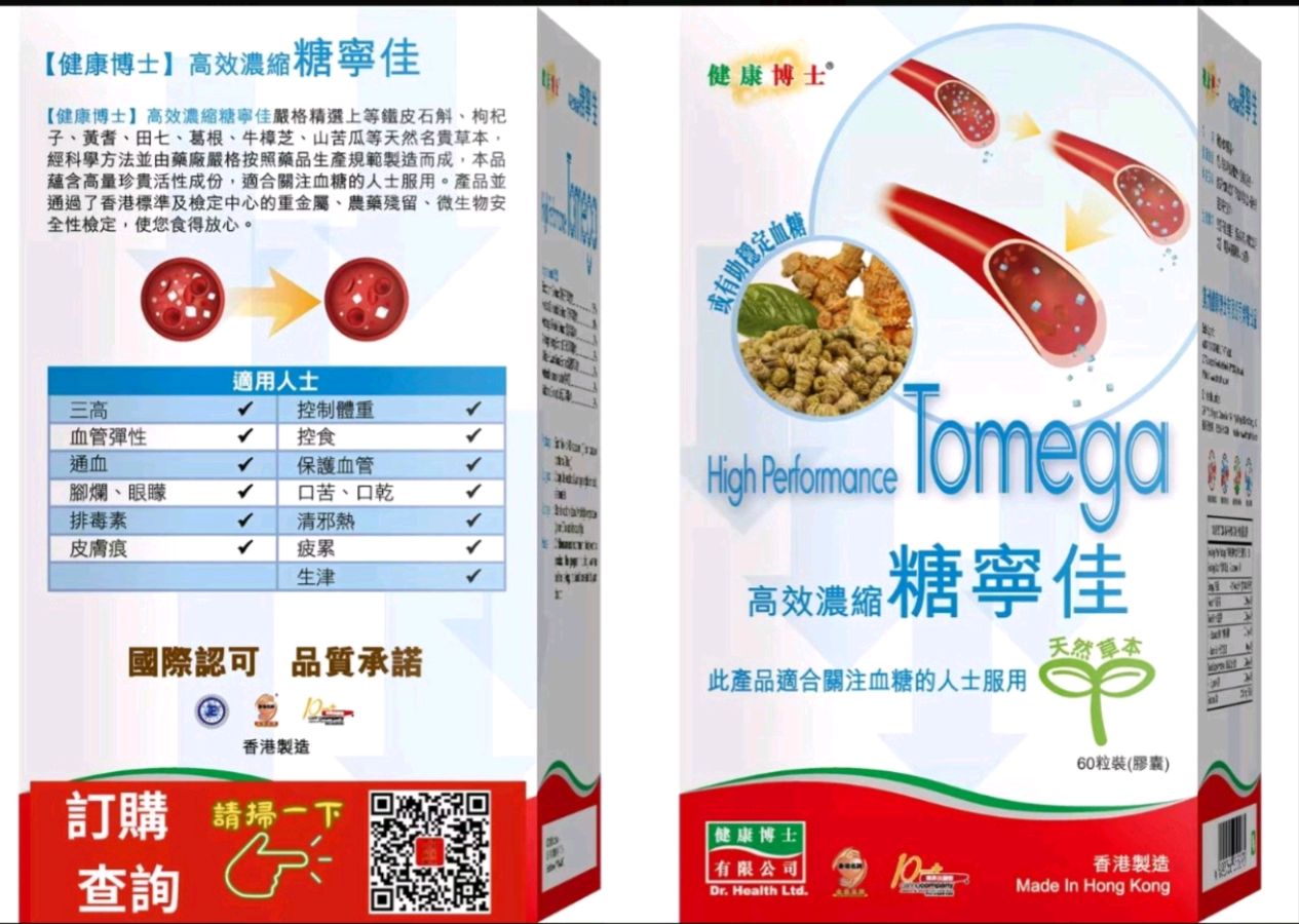 陈运宇丨赠挚友（图7）