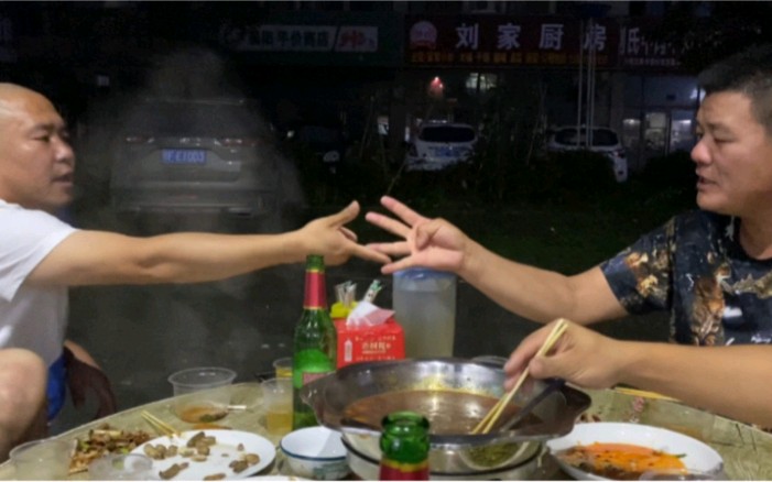 微型散文诗《五魁首里的烟火》