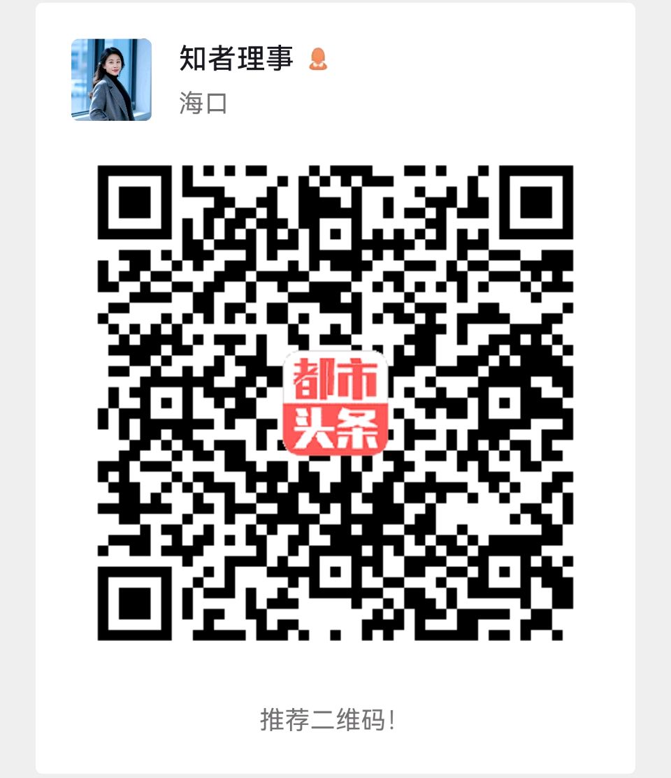 黄观泰丨长相思·观孔府孔庙有感（图5）