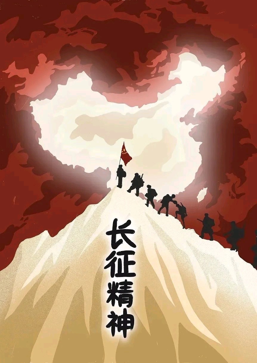 聆听 ‖ 弘华朗诵《血染的湘江》作者/黄赞高（图7）