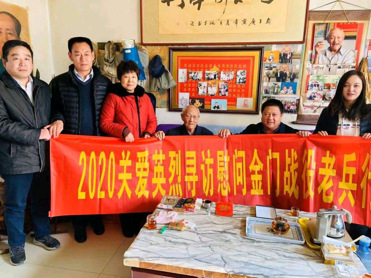 潮起金门,追思忠魂 /王晓瑜(图6)