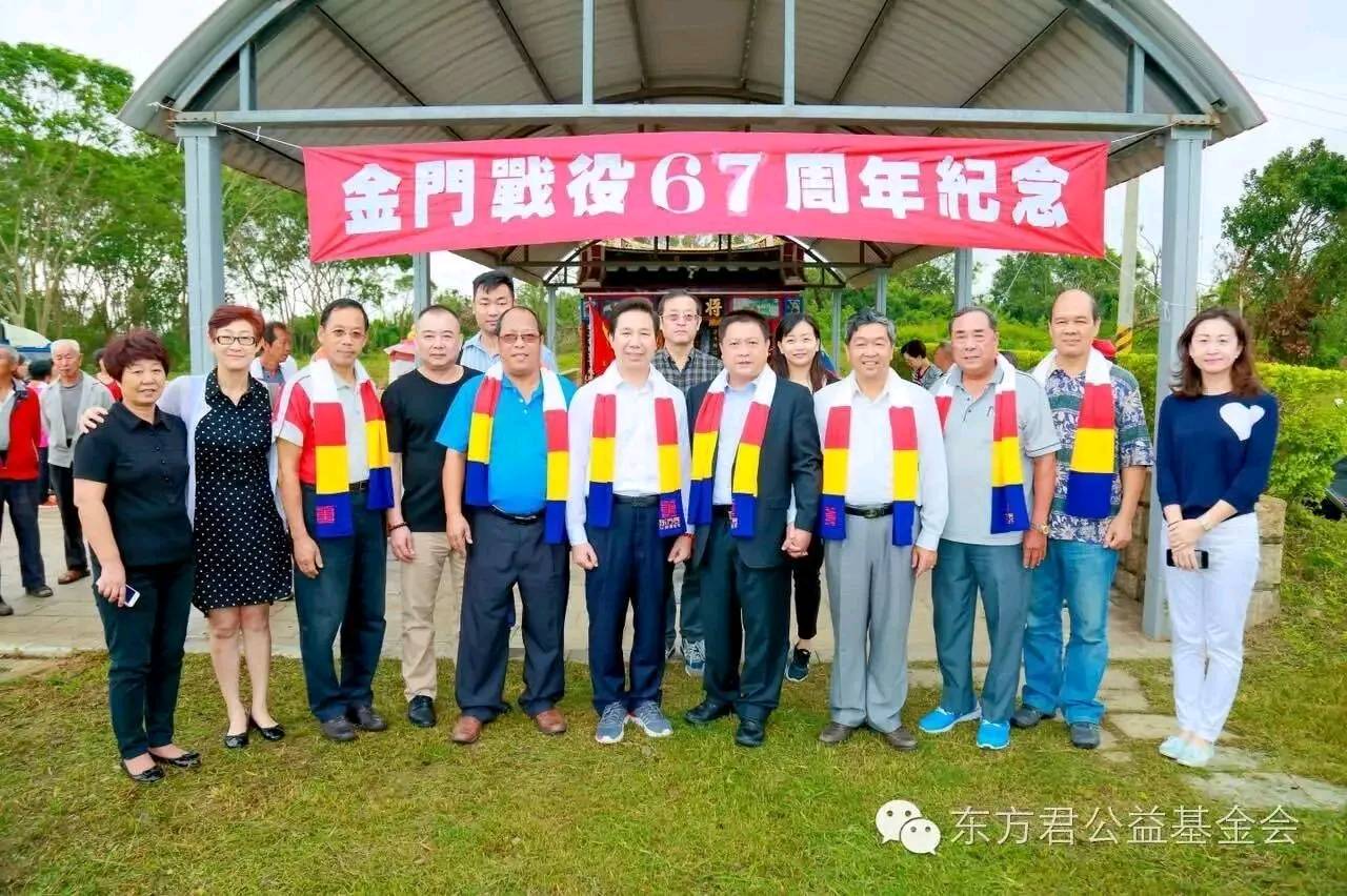潮起金门,追思忠魂 /王晓瑜(图8)