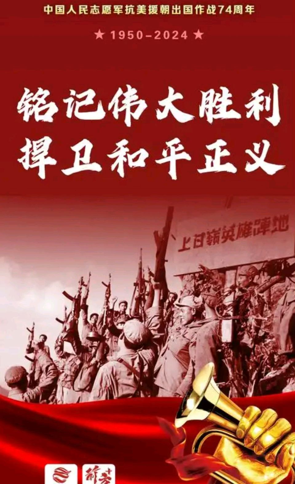 【北京头条】王楼诗歌专辑097期(图5)